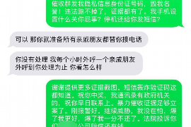 东莞融资清欠服务